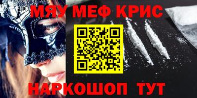 mix Кумертау