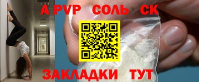 mix Кумертау