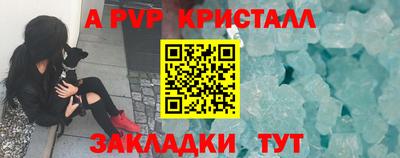 mix Кумертау