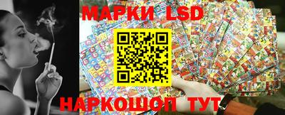 mix Кумертау