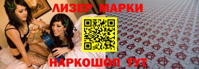 mix Кумертау