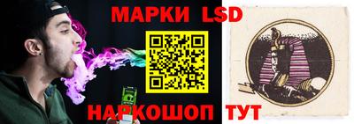 mix Кумертау