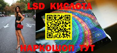 ешки Кулебаки