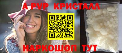 COCAINE Кунгур