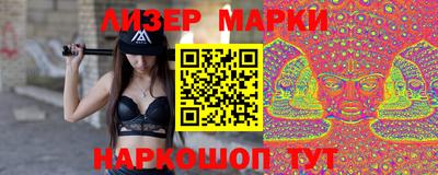 ешки Кулебаки