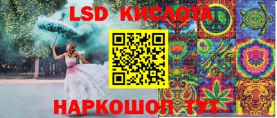 mix Кумертау