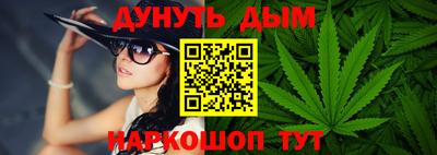 mix Кумертау