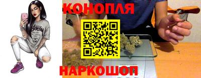 COCAINE Кунгур
