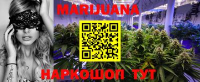 COCAINE Кунгур