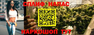 COCAINE Кунгур