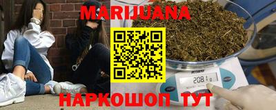 COCAINE Кунгур