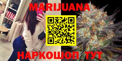 COCAINE Кунгур