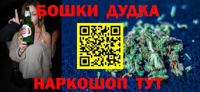 ешки Кулебаки