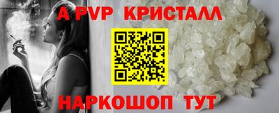ешки Кулебаки