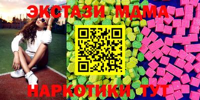 ешки Кулебаки