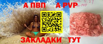 COCAINE Кунгур