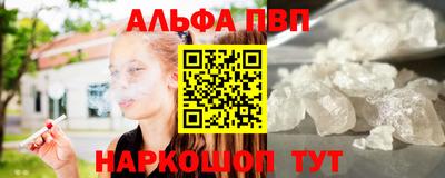 mix Кумертау