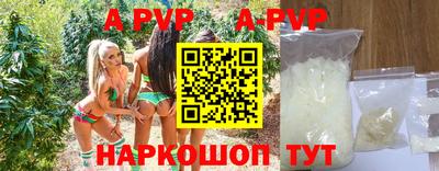 COCAINE Кунгур