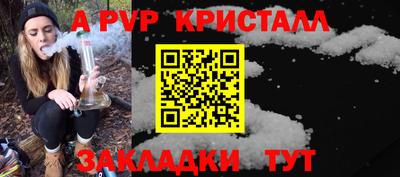 COCAINE Кунгур