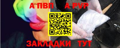 ешки Кулебаки