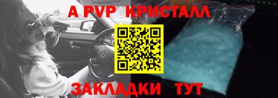 ешки Кулебаки