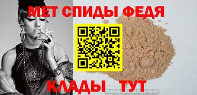 COCAINE Кунгур