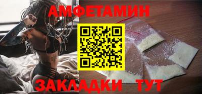 mix Кумертау