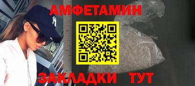 mix Кумертау