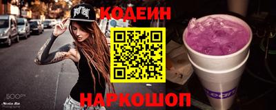 ешки Кулебаки