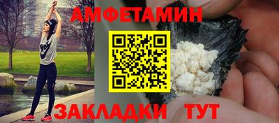 mix Кумертау