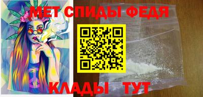 ешки Кулебаки