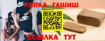 ешки Кулебаки