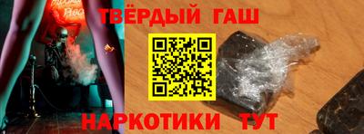 COCAINE Кунгур