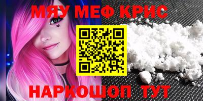 ешки Кулебаки