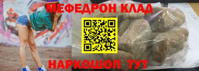 ешки Кулебаки
