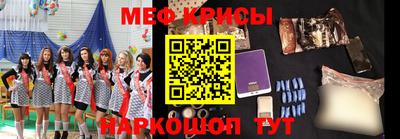 ешки Кулебаки