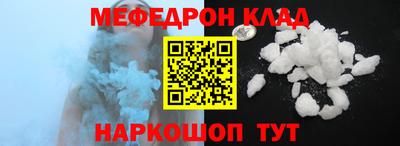 COCAINE Кунгур