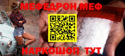 ешки Кулебаки